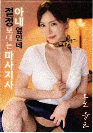 百花杀电视剧原著与剧版对比封面